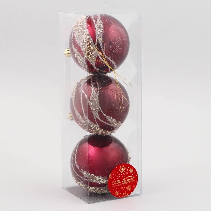 Набор шаров пластик d-8 см, 3 шт Набор шаров пластик d-8 см, 3 шт "Сказочные узоры" волны, бордовый