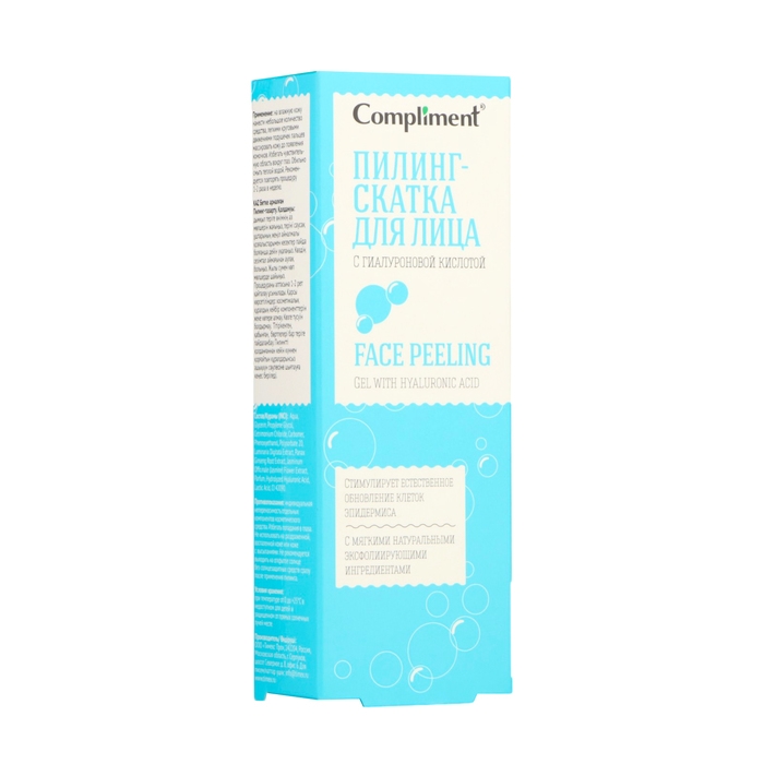 Пилинг-скатка для лица Compliment с гиалуроновой кислотой, 80 мл Пилинг-скатка для лица Compliment с гиалуроновой кислотой, 80 мл