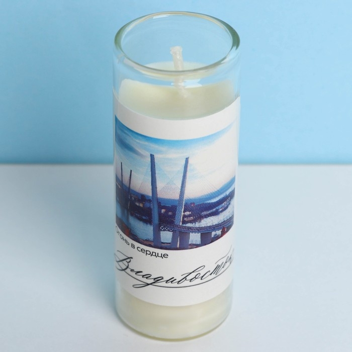 Свеча в колбе «Владивосток», 8 х 3 см Свеча в колбе «Владивосток», 8 х 3 см
