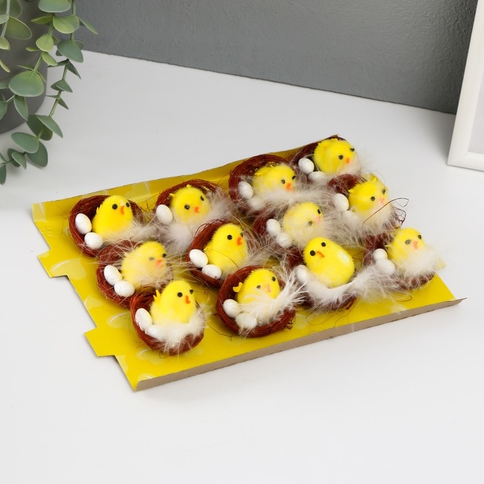 Сувенир пасхальный Сувенир пасхальный "Цыплёнок в гнёздышке с яичками" набор 12 шт 4х5х5 см