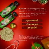 Новогодний подарочный набор косметики «Снежное царство», с ароматом вишни и корицы. Зеленая серия