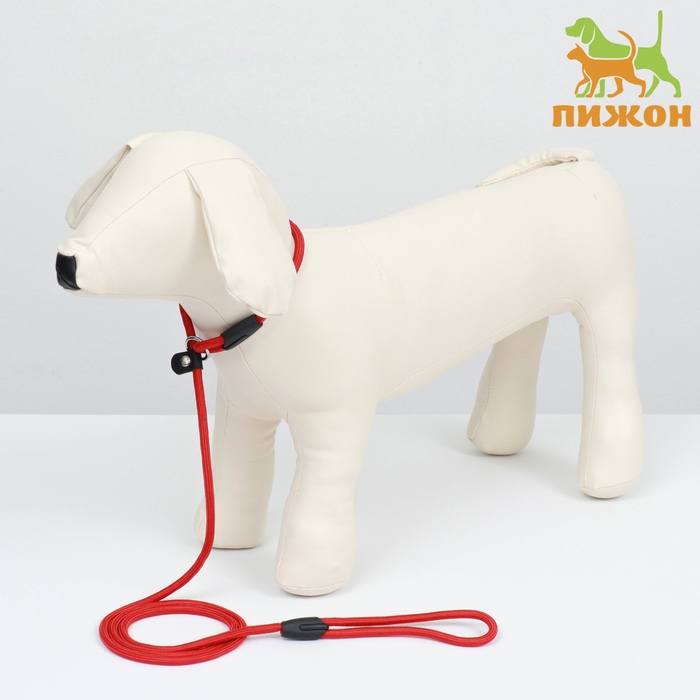 Ринговка 130 х 0,6 см, красная Ринговка 130 х 0,6 см, красная