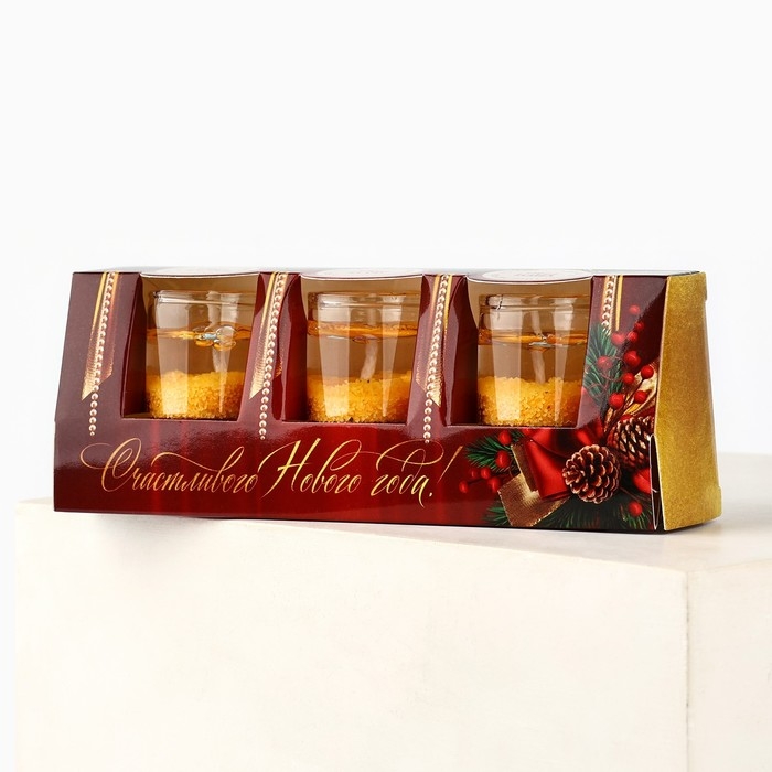 Свечи гелевые новогодние «Счастливого нового года» на Новый год на Новый год, 3 шт, золотые, 2,5 х2,5 х 2,5 см Свечи гелевые новогодние «Счастливого нового года» на Новый год на Новый год, 3 шт, золотые, 2,5 х2,5 х 2,5 см