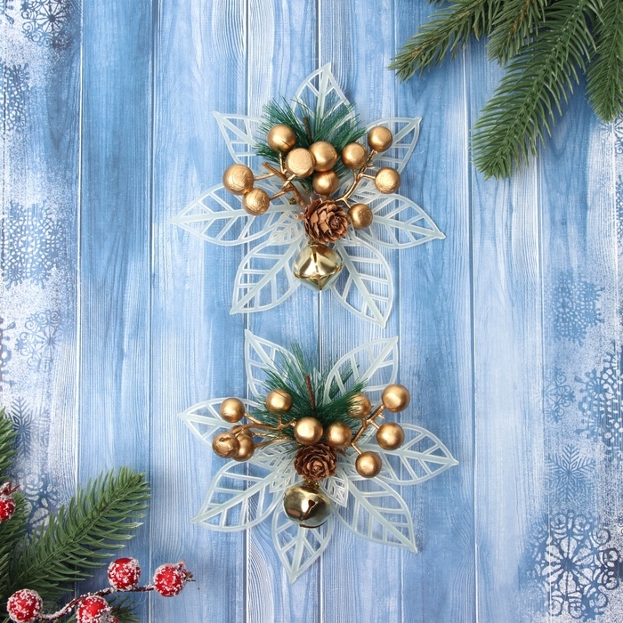 Украшение ёлочное Украшение ёлочное "Праздничные цветы" (набор 2 шт) бубенчики, 13 см, белый