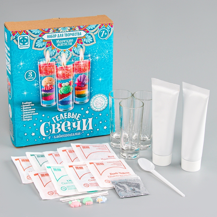 Гелевые свечи «Морские жители», с кабашонами Гелевые свечи «Морские жители», с кабашонами