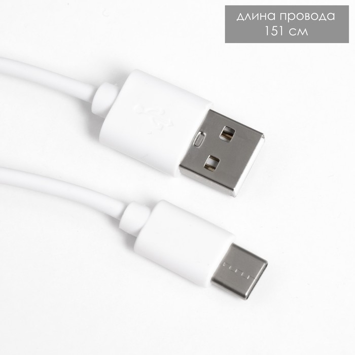 Светильник для экрана Светильник для экрана "Аура" LED 5Вт 3000К-6000К 201Лм Ra85 USB белый 10,4х6,5х50см