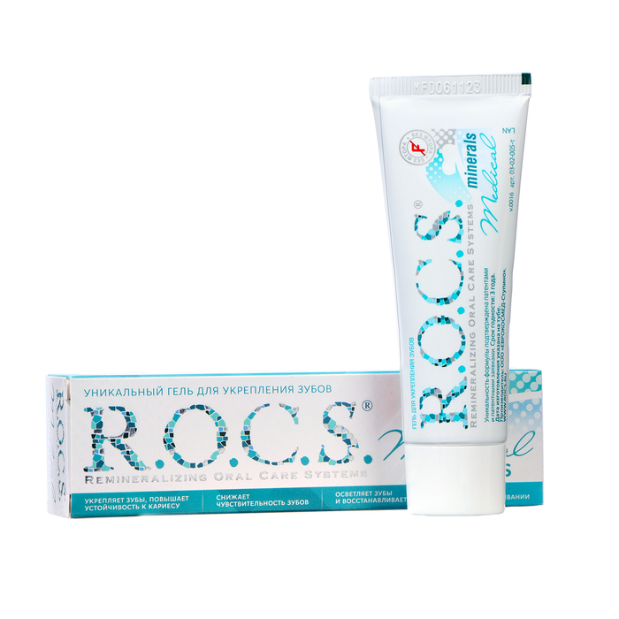 Гель для укрепления зубов R.O.C.S. Medical Minerals реминерализующий, 45 г Гель для укрепления зубов R.O.C.S. Medical Minerals реминерализующий, 45 г