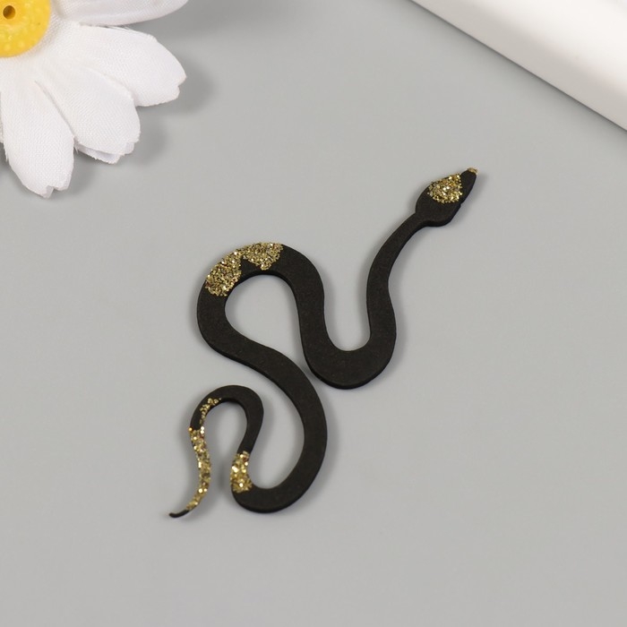 Новогодний декор Новогодний декор "Чёрная-Золотая змея" фоамиран, 7 см (Новогодний набор 6 шт)