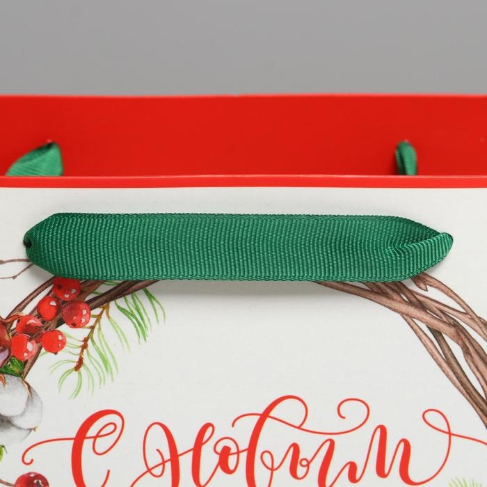 Пакет подарочный новогодний ламинированный «С Новым годом», MS 23 х 18 х 10 см, Новый год Пакет подарочный новогодний ламинированный «С Новым годом», MS 23 х 18 х 10 см, Новый год