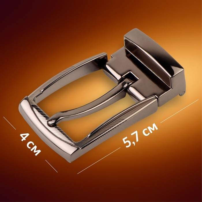 Пряжка для ремня, 5,7 &times; 4 см, 29 мм, цвет чёрный никель