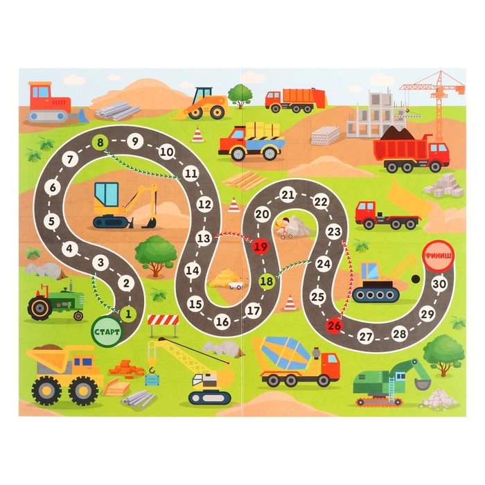 Настольная игра «Веселые ходилки» 4 в 1, для мальчиков Настольная игра «Веселые ходилки» 4 в 1, для мальчиков