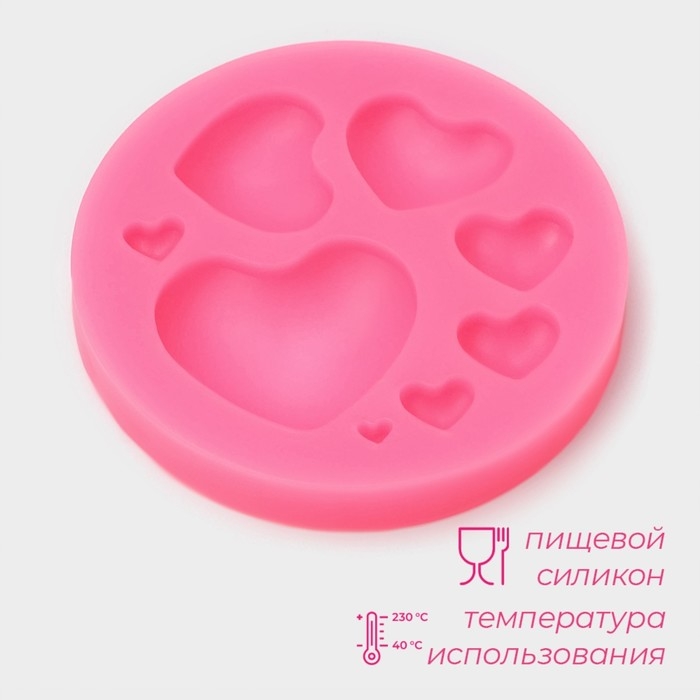 Молд Доляна «Сердца», силикон, d=7,5 см, цвет МИКС Молд Доляна «Сердца», силикон, d=7,5 см, цвет МИКС