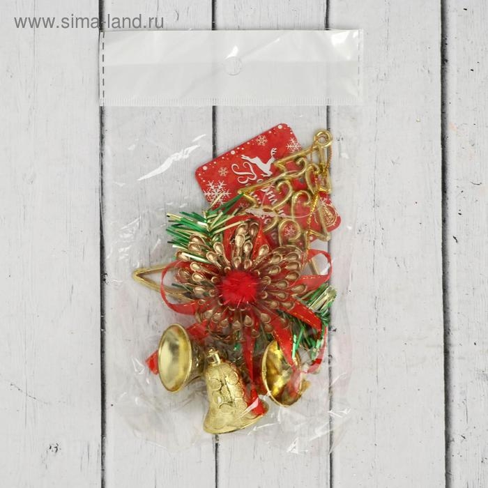 Украшение новогоднее  Украшение новогоднее "Колокольчик нарядная ёлка" 8х15 см, красно-золотой