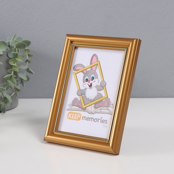 Фоторамка пластик Фоторамка пластик "Пиксель" 10х15 см, золото