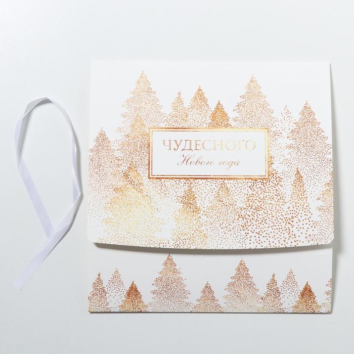 Коробка подарочная новогодняя складная «Сказочного нового года», 31 х 24.5 х 8 см, Новый год Коробка подарочная новогодняя складная «Сказочного нового года», 31 х 24.5 х 8 см, Новый год