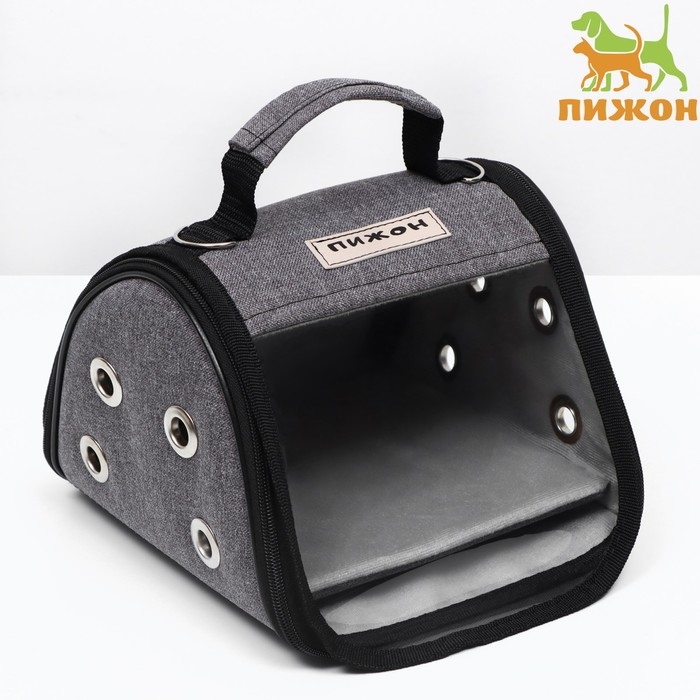 Сумка-переноска  Сумка-переноска "Мини" 25 х 21 х 16 см, серая