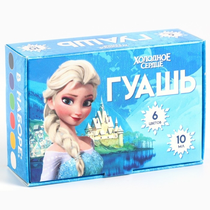 Гуашь 6 цветов по 10 мл, Холодное сердце Гуашь 6 цветов по 10 мл, Холодное сердце