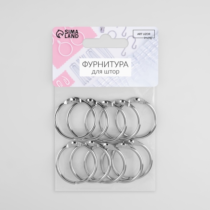 Кольцо для карниза, разъёмное, d = 26/30 мм, 10 шт, цвет серебряный Кольцо для карниза, разъёмное, d = 26/30 мм, 10 шт, цвет серебряный