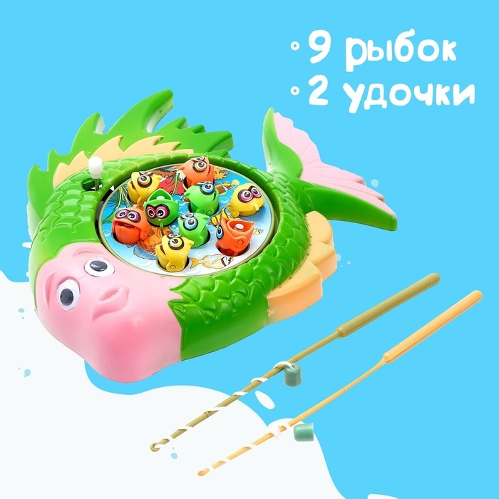Рыбалка заводная «Морские жители»: 9 рыбок, 2 удочки, МИКС Рыбалка заводная «Морские жители»: 9 рыбок, 2 удочки, МИКС