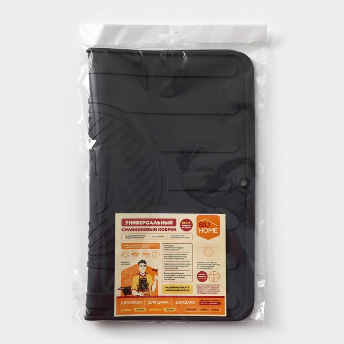 Коврик под горячее силиконовый, 290×360 мм Коврик под горячее силиконовый, 290×360 мм