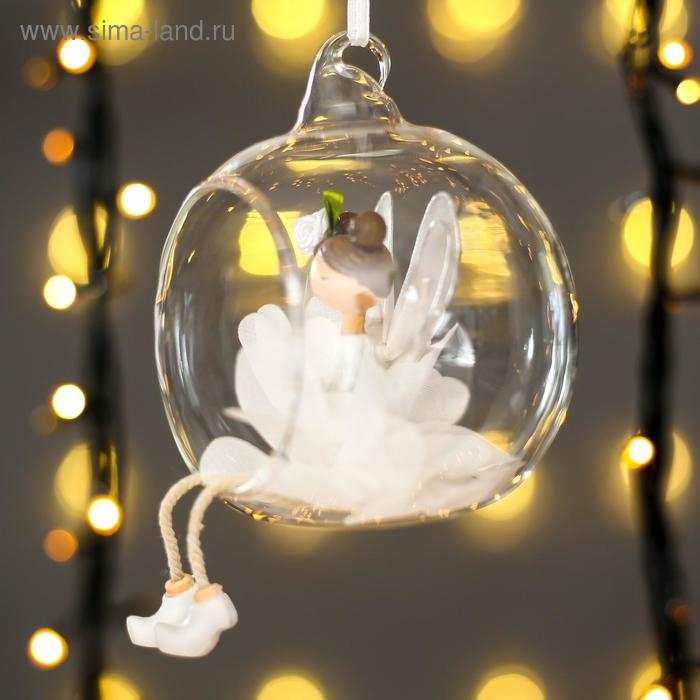 Сувенир полистоун Сувенир полистоун "Фея-бабочка, в юбке лепестке пушок, в шарике" 9х8х10 см