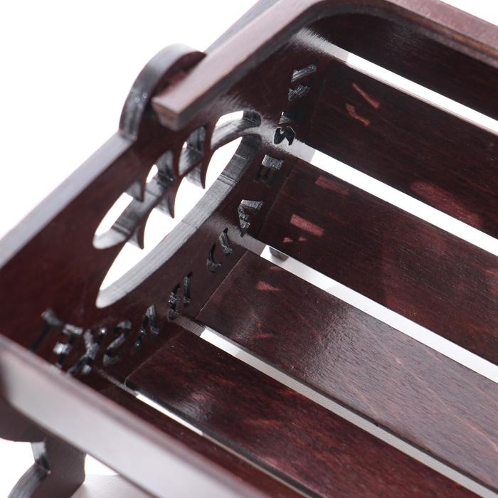 Хлебная корзинка деревянная Хлебная корзинка деревянная "Плетёнка", с ручкой, цвет орех, 26.5×18.5×12.5 см