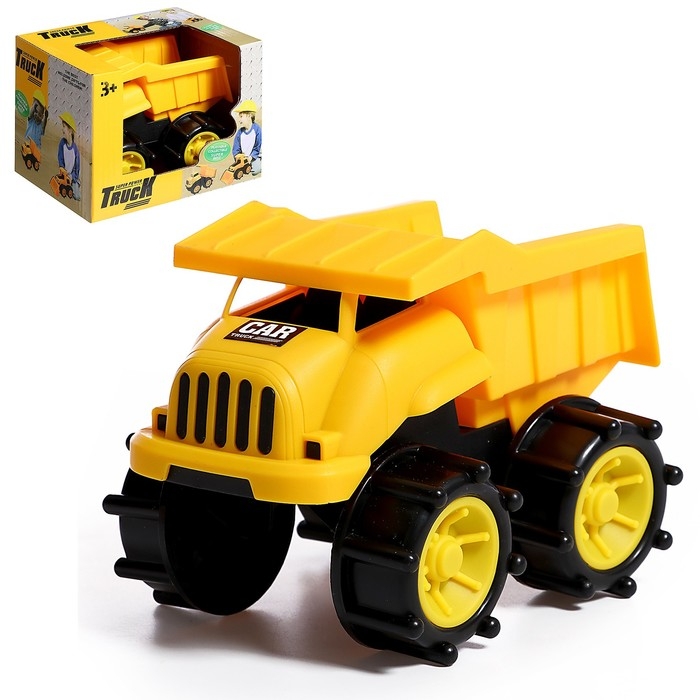 Грузовик «Карьерный самосвал» Грузовик «Карьерный самосвал»