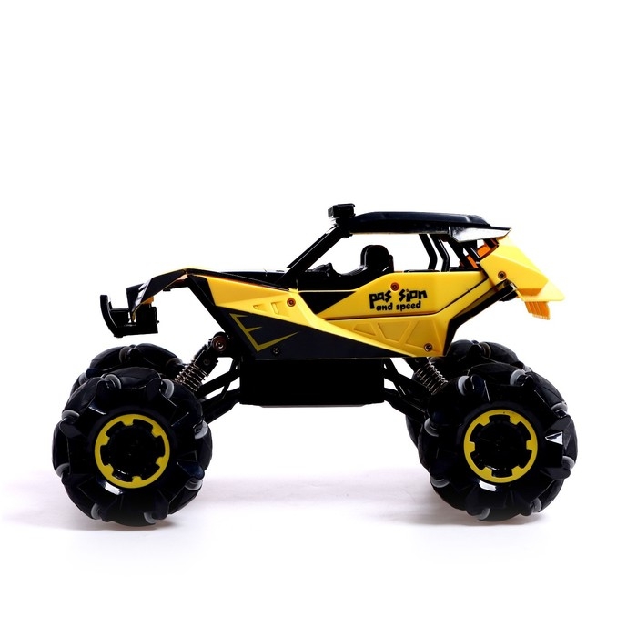 Машина радиоуправляемая «Джип-акробат», 4WD полный привод, движение во всех направлениях, цвет желтый Машина радиоуправляемая «Джип-акробат», 4WD полный привод, движение во всех направлениях, цвет желтый
