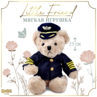 Мягкая игрушка Little Friend, мишка пилот, 23 см