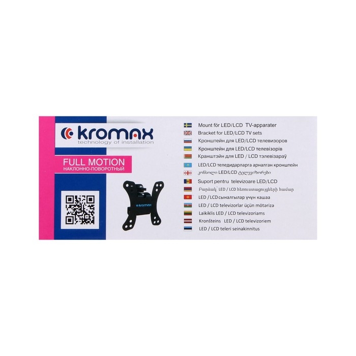 Кронштейн Kromax GALACTIC-10, д/ТВ, накл/поворотный, 15-32 Кронштейн Kromax GALACTIC-10, д/ТВ, накл/поворотный, 15-32", до 20 кг, 55 мм от стены,черный
