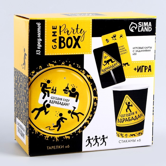 Набор бумажной посуды одноразовый Сегодня буду вдрабадан»: 6 тарелок, 6 стаканов Набор бумажной посуды одноразовый Сегодня буду вдрабадан»: 6 тарелок, 6 стаканов