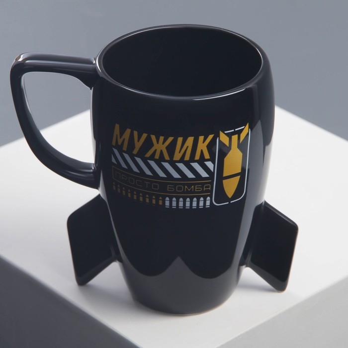 Кружка с крышкой в форме ракеты керамическая Дорого внимание «Мужик», 300 мл Кружка с крышкой в форме ракеты керамическая Дорого внимание «Мужик», 300 мл