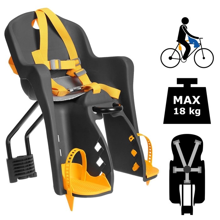 Велокресло переднее BG-6, крепление на раму, цвет тёмно-серый Велокресло переднее BG-6, крепление на раму, цвет тёмно-серый