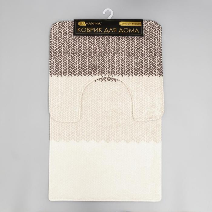 Набор ковриков для ванной и туалета SAVANNA «Тепло», 2 шт: 50×80 см, 40×50 см Набор ковриков для ванной и туалета SAVANNA «Тепло», 2 шт: 50×80 см, 40×50 см