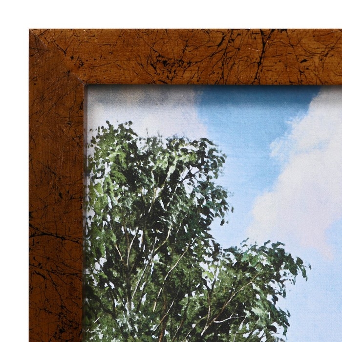 Картина  Картина "Лошади на водопое" 56х76см.