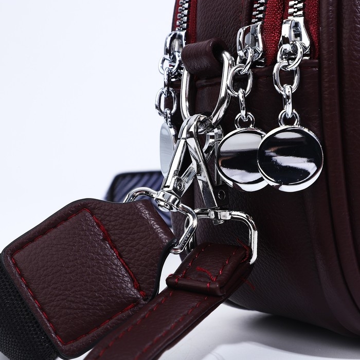 Сумка кросс-боди на молниях, наружный карман, цвет бордовый