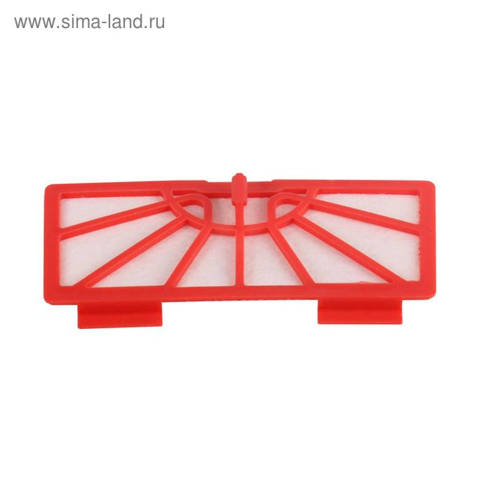 Фильтр Ozone HR-80 для робота-пылесоса Neato, синтетический, 1 шт Фильтр Ozone HR-80 для робота-пылесоса Neato, синтетический, 1 шт