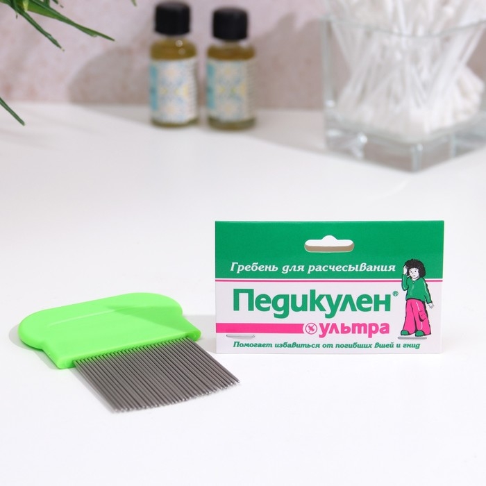 Гребень для вычесывания вшей и гнид  Гребень для вычесывания вшей и гнид "Педикулен Ультра", 1 шт