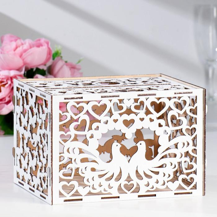 Свадебный банк Свадебный банк "Голуби", белый, сборный, 24х19,5х16 см