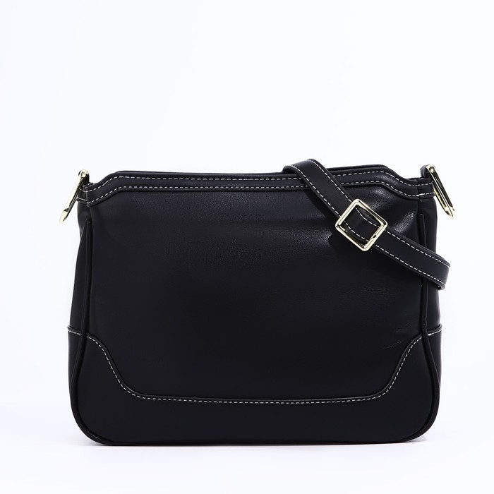 Сумка кросс-боди на молнии, цвет чёрный Сумка кросс-боди на молнии, цвет чёрный