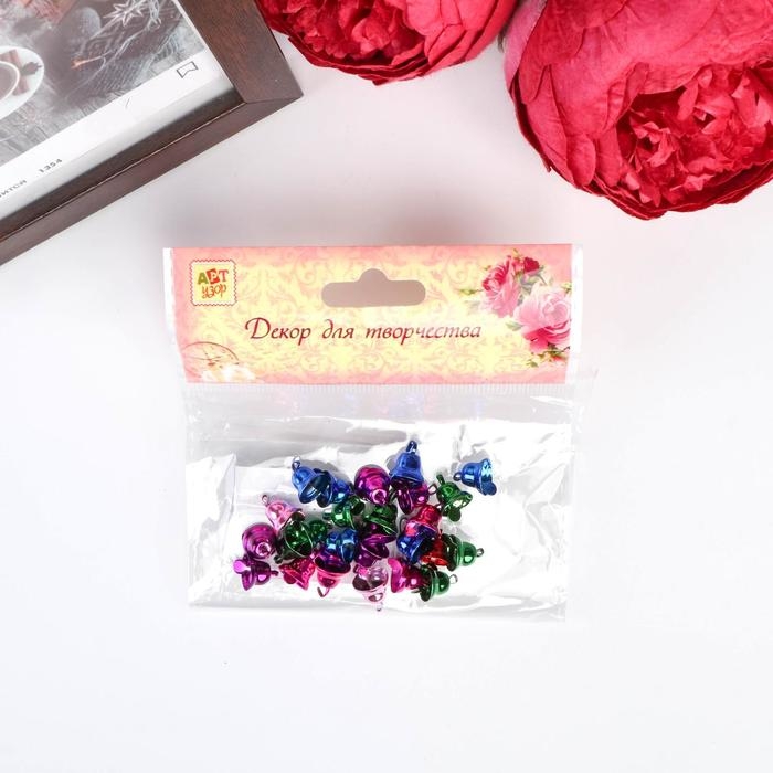 Набор декора для творчества металл Набор декора для творчества металл "Колокольчики-мини яркие" d=0,8 см набор 25 шт