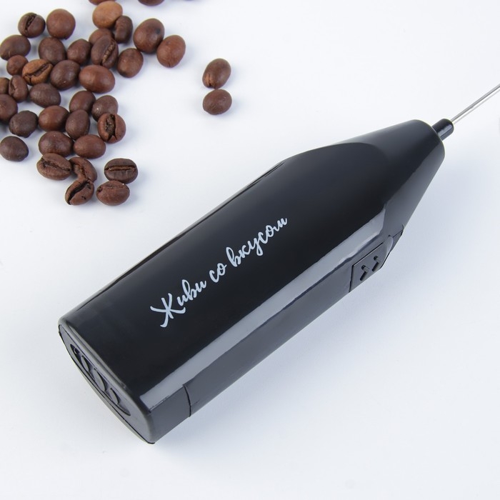 Капучинатор «100% бодрость», модель LMR-05, 3,5 х 20 см. Капучинатор «100% бодрость», модель LMR-05, 3,5 х 20 см.