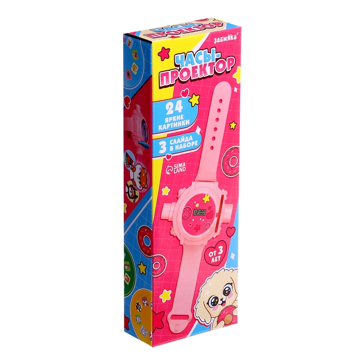 Часы-проектор «Милашки», световые эффекты, 24 картинки, цвет розовый Часы-проектор «Милашки», световые эффекты, 24 картинки, цвет розовый