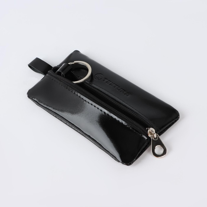 Ключница на молнии TEXTURA, длина 12 см, цвет чёрный