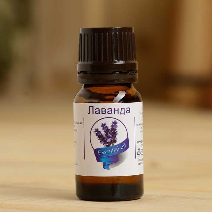 Эфирное масло Эфирное масло "Лаванда", флакон-капельница, аннотация, 10 мл