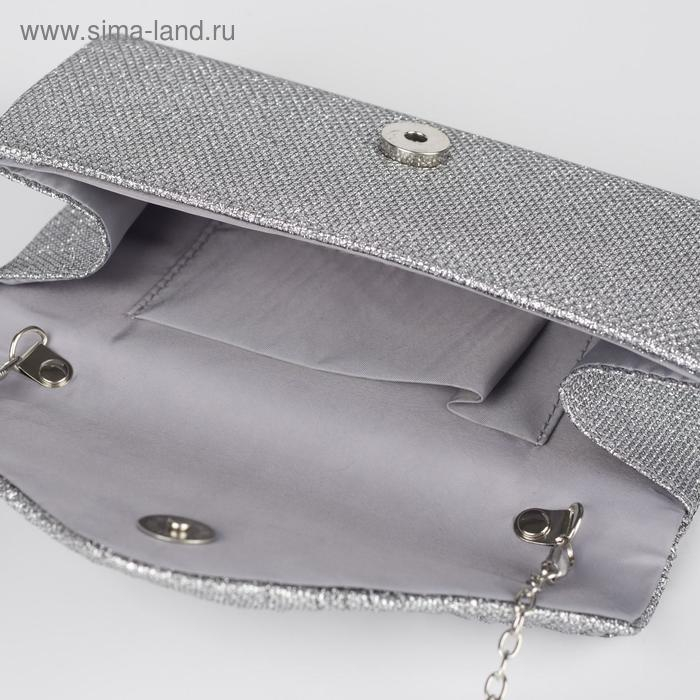Клатч женский, отдел на клапане, длинная цепь, цвет серебристый Клатч женский, отдел на клапане, длинная цепь, цвет серебристый