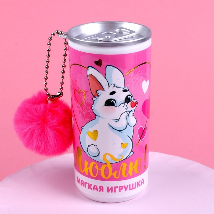 Мягкая игрушка «Люблю!», зайчик, цвета МИКС Мягкая игрушка «Люблю!», зайчик, цвета МИКС