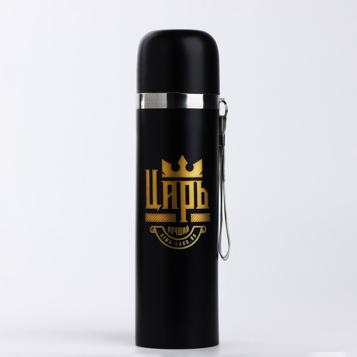 Термос Термос "Царь", 500 мл, сохраняет тепло 12-24 ч