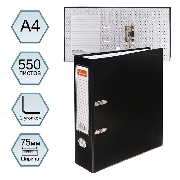 Папка-регистратор А4, 75 мм, Calligrata, ПВХ, тиснение Папка-регистратор А4, 75 мм, Calligrata, ПВХ, тиснение "лен", металлическая окантовка, карман на корешок, собранная, черная, микс