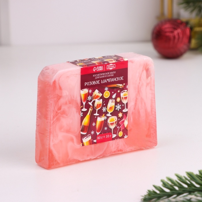 Новый год. Набор 2 бомбочки Новый год. Набор 2 бомбочки "Миндаль, Горячий шоколад" и 2 мыла "Шампанское, Яблоко" 1064326